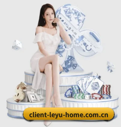 乐鱼体育官方 APP